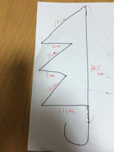 20151129-Yamamoto-photo3